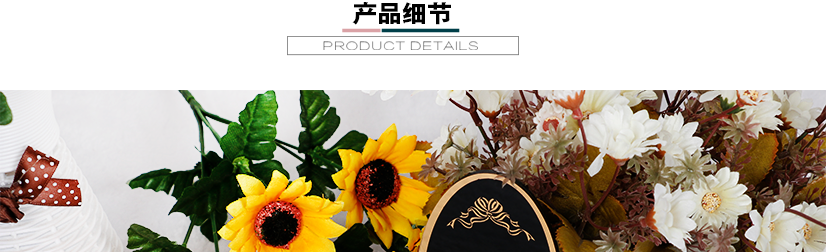 精致小巧