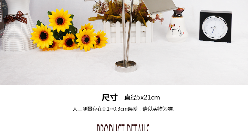 防摔防锈