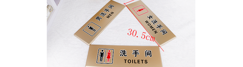 精妙美观