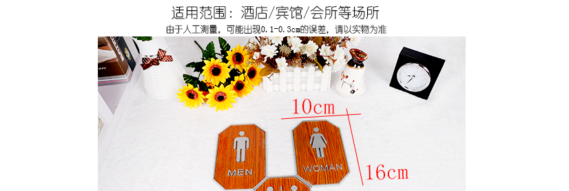 最完美的外观设计