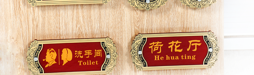 独特新颖，做工精细