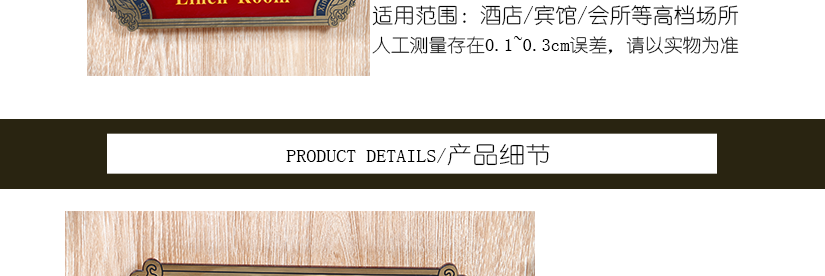 纹理清晰，细腻均匀