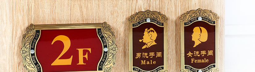 外观美观大方