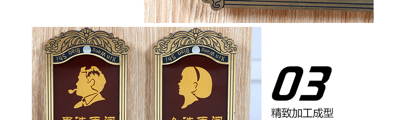 让人看着舒适