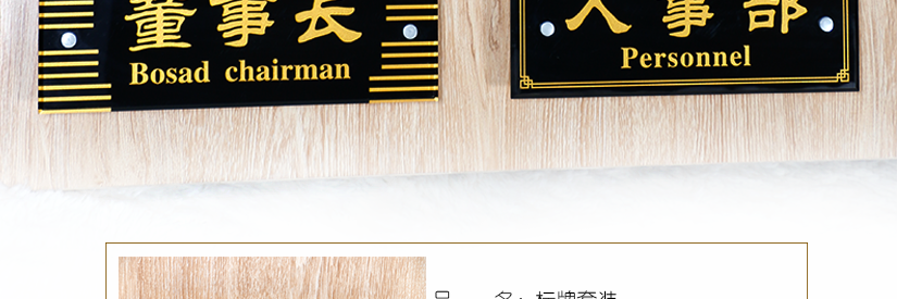颜色搭配靓丽