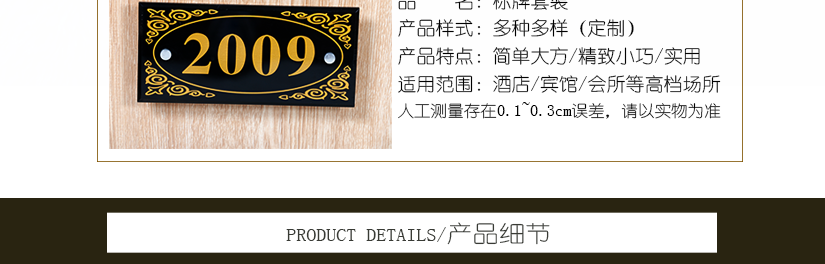 花纹美观大方