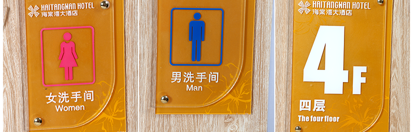 做工工整美观