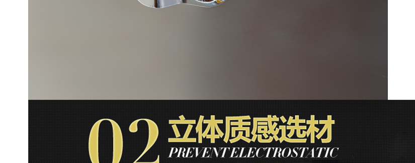 物美价廉，量大从优