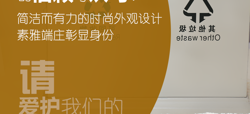 严谨的焊接技术