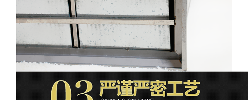 适应室外恶劣的环境