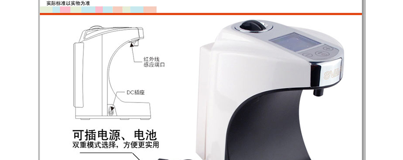 随意调节出液量