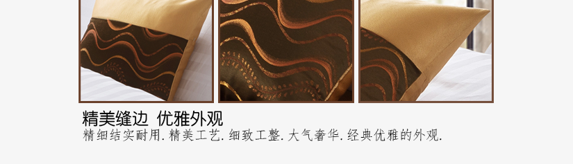 方便清洗，不易褪色