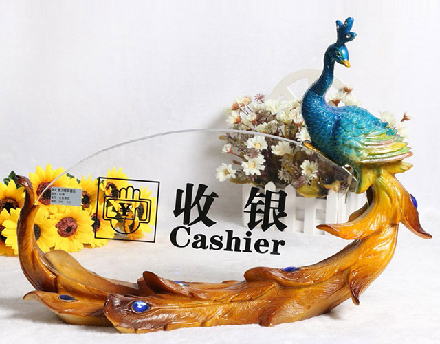 吉祥孔雀标牌