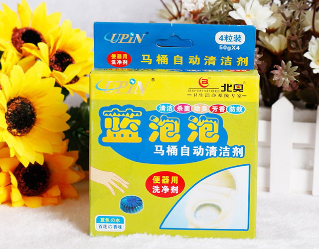 自动清洁剂蓝泡泡