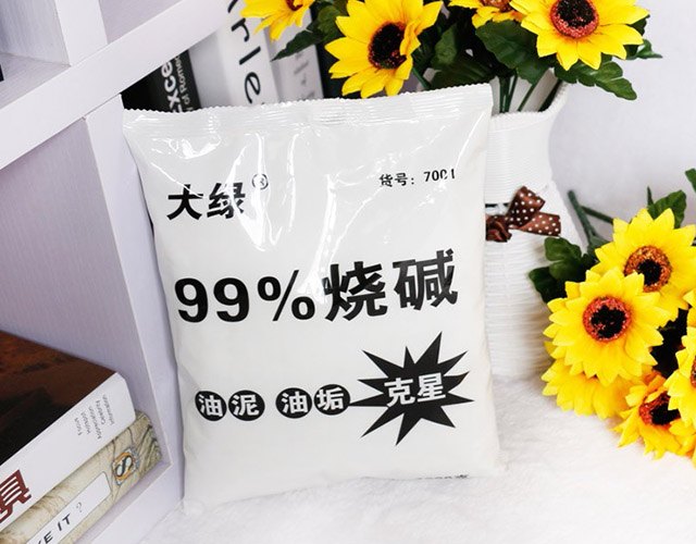 大绿99%烧碱
