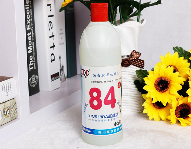 84消毒液