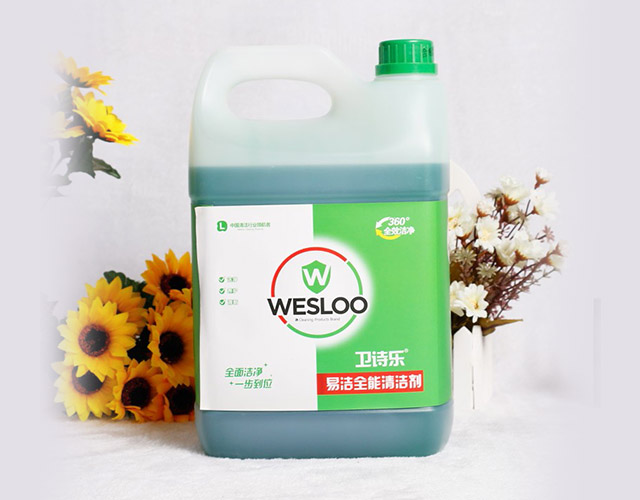 易洁全能清洁剂