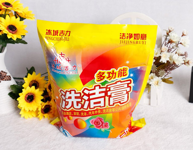 多功能洗洁膏