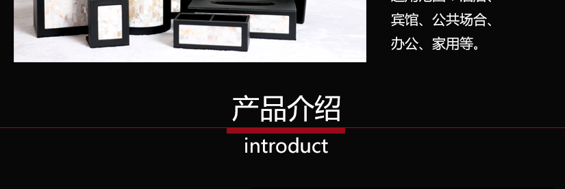 精美拉丝设计更加时尚