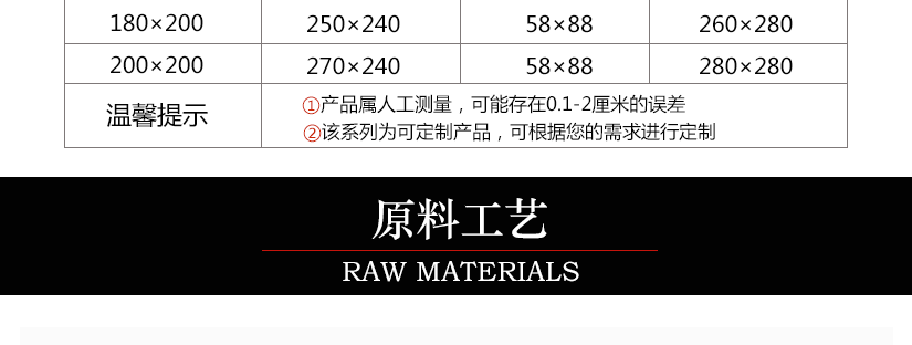每天带给您好心情