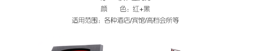 10件套套装