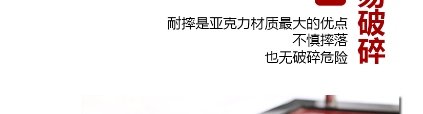 简洁时尚