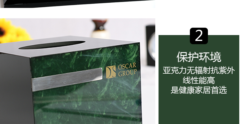 客房洗浴间的必备