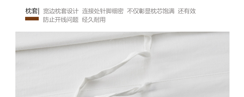 为您的床品增加多种色彩