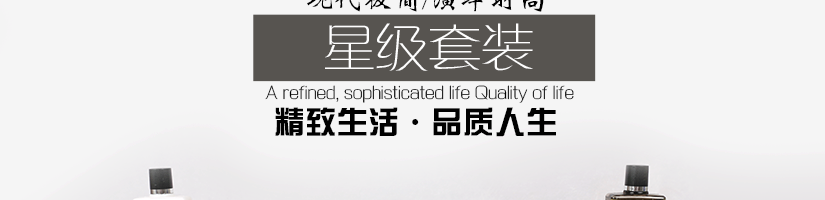 采用炭灰色