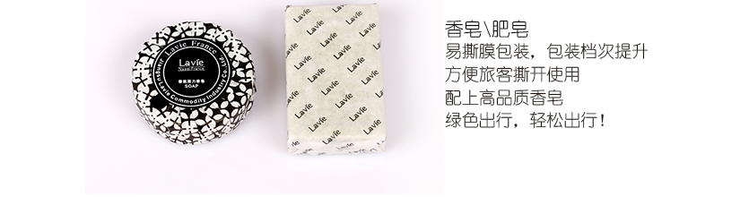 坚固耐用不断齿