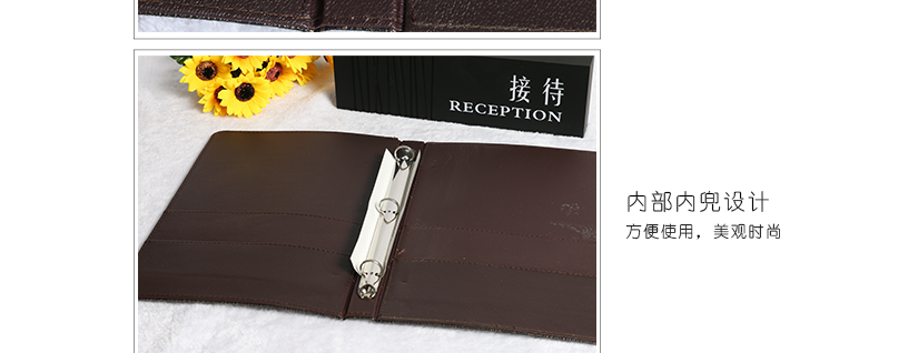 复古风中的时尚品