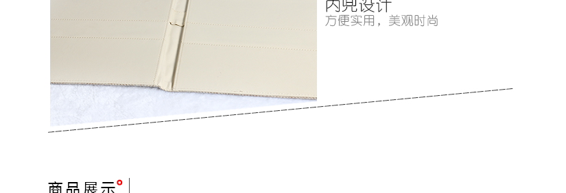 内兜设计，方便实用