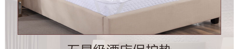 拉近酒店与家的距离