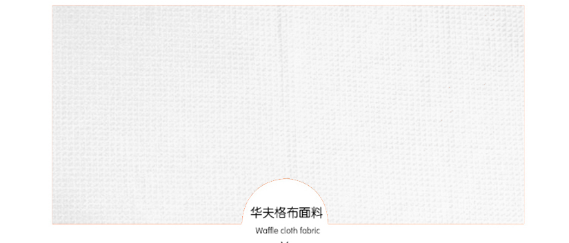 产品功能多样，安心使用