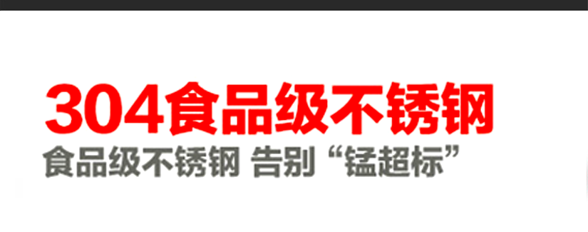 独立安全的开关