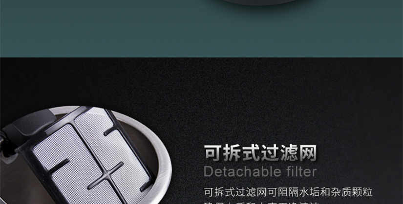 不含铅锰，耐高温，耐腐蚀