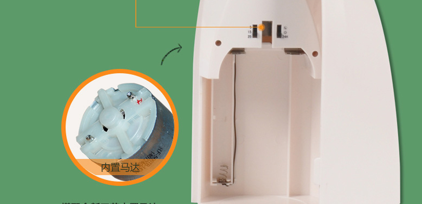 我们所使用的材料
