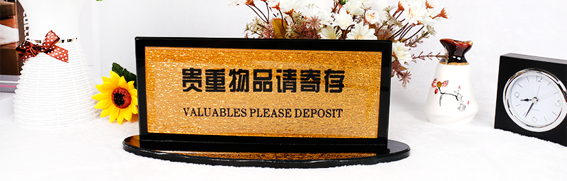 透亮厚实，坚固耐用