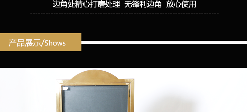 完美焊接，无缝隙