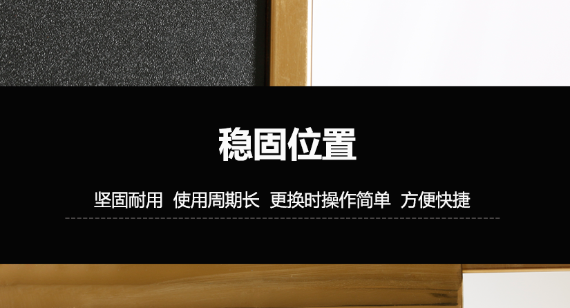 产品细节，加厚底座，抗风性能好