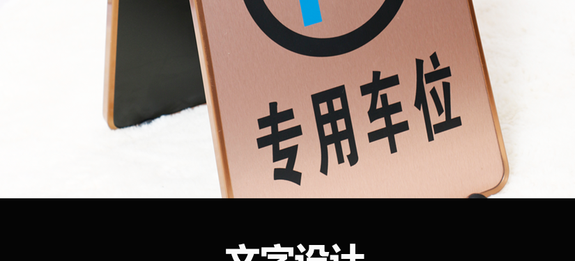 灵活运用，方便轻巧
