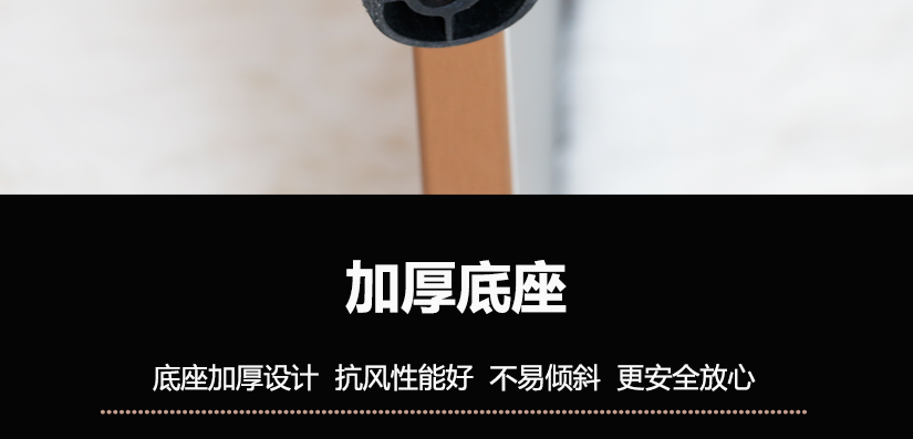 温馨提示，产品属人工测量，可能存在误差