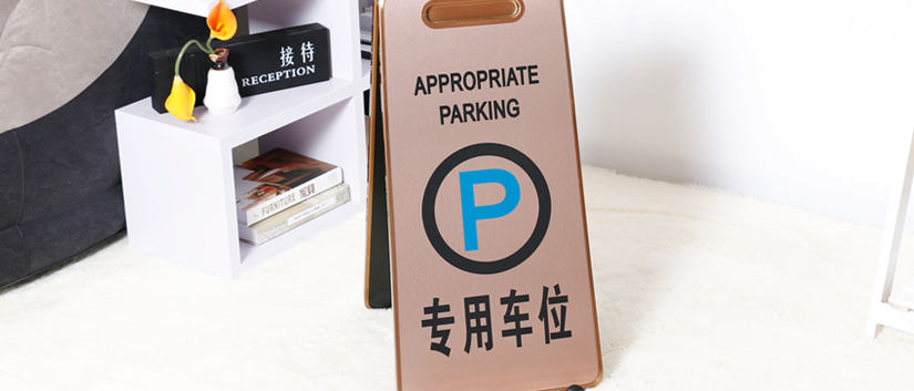 更为华丽的地方，你需要它