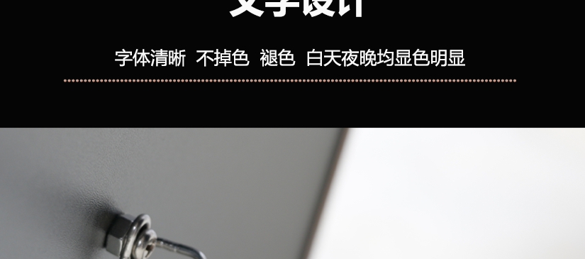 便于携带，占用面积小