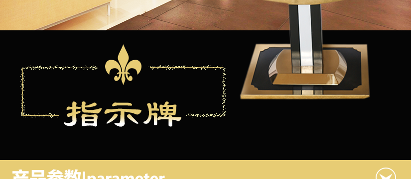 适用场所广泛，彰显品质