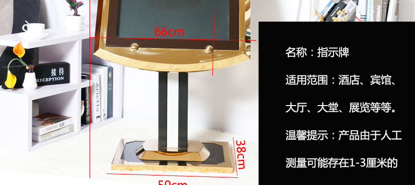 产品尺寸展示