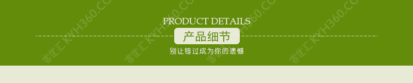 精湛做工，优质工艺