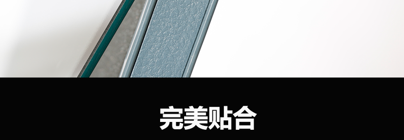 不易倾斜，安全放心