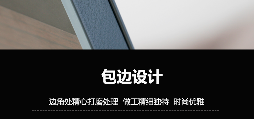 玻璃顶端有卡槽保护，增强稳定性