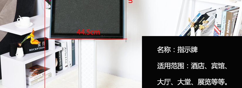 产品参数说明